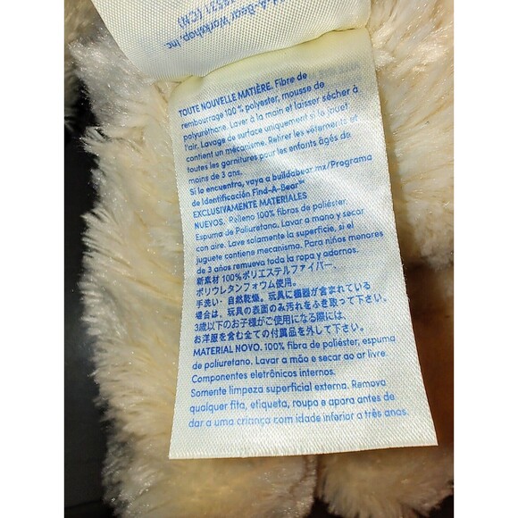 Build A Bear Lil Coconut Cub Cream Teddy Bear Plush Stuffed Animal - Picture 5 of 10